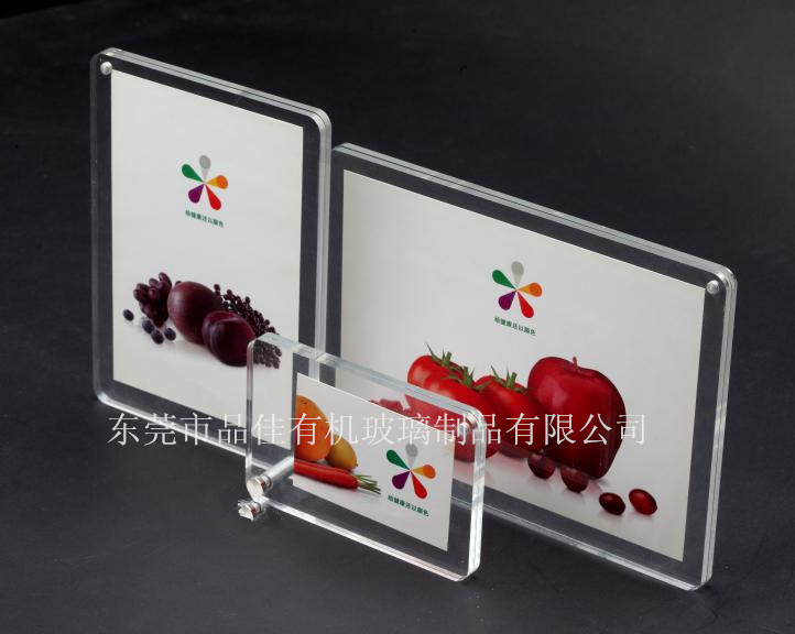 廠家直銷亞克力相框 組合亞克力相框