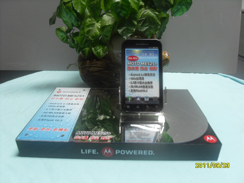 壓克力手機架